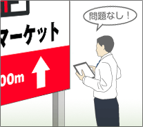 At^[tH[