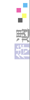 �ҋ�